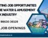 Exciting Job Opportunities in the Water & Amusement Park Industry